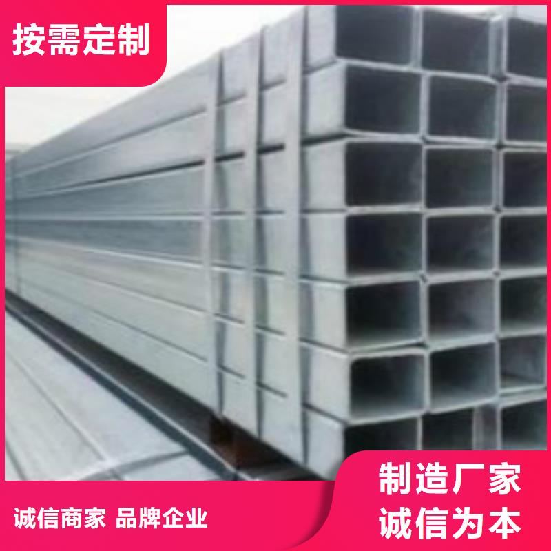 镀锌方管Q355B无缝钢管经销商层层质检