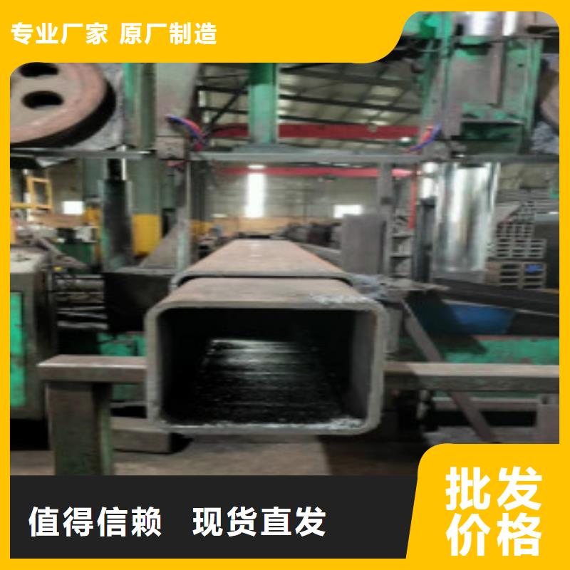 方通钢管合金钢管精工制作品质做服务