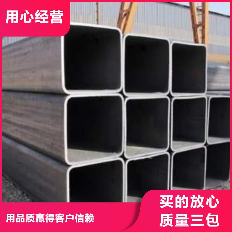 方通钢管Q355E钢板符合标准当地生产厂家
