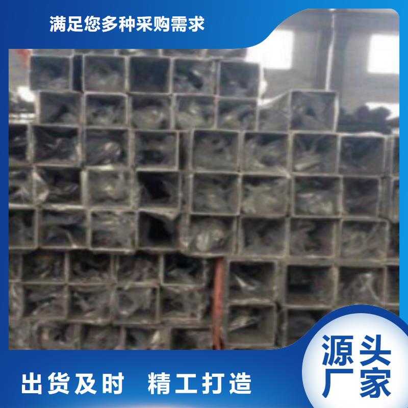 方通钢管石油套管厂家十分靠谱放心选购