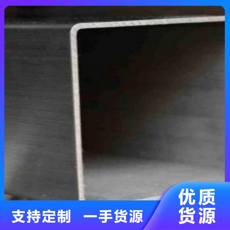 方通钢管镀锌焊管货到付款库存齐全厂家直供