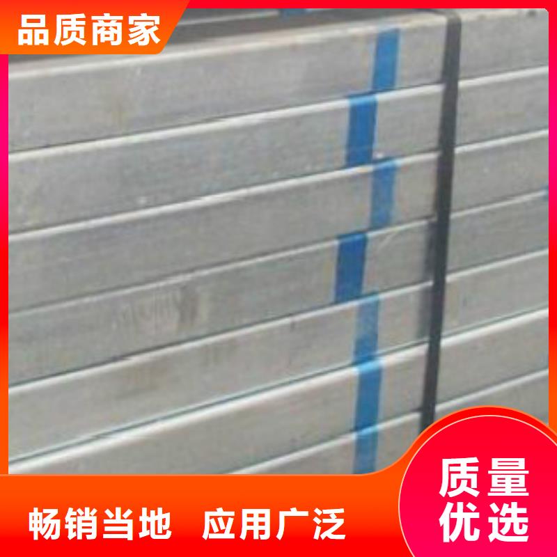 方通钢管【低温用无缝钢管】货到付款现货直供