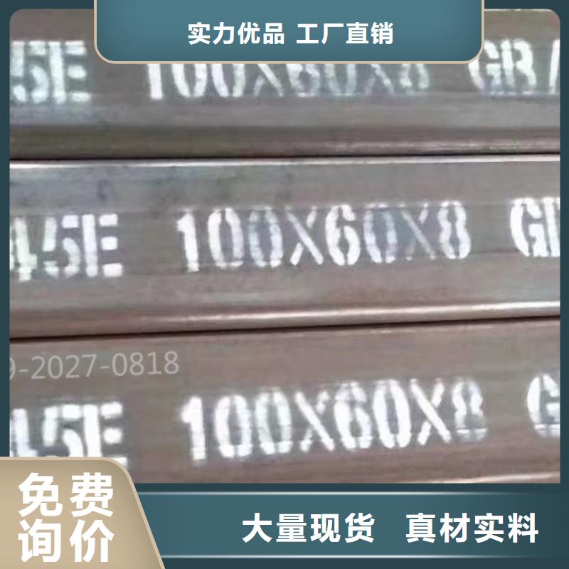 方通管Q345B现货齐全售后无忧附近货源