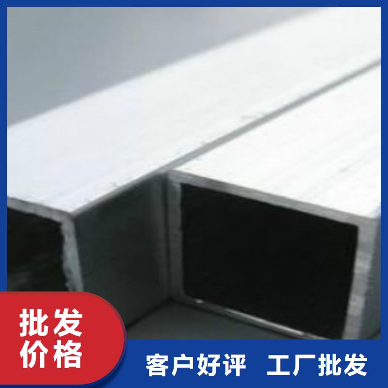 【方通管Q355B焊管源头厂家经验丰富】现货实拍