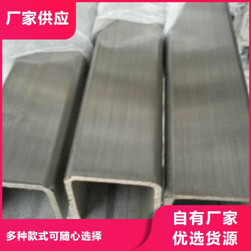 方通管,无缝钢管从源头保证品质物流配货上门