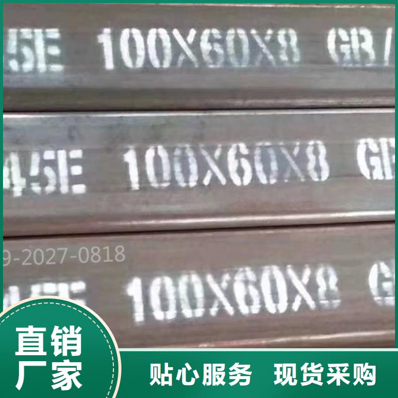 方通,L290符合行业标准定制销售售后为一体
