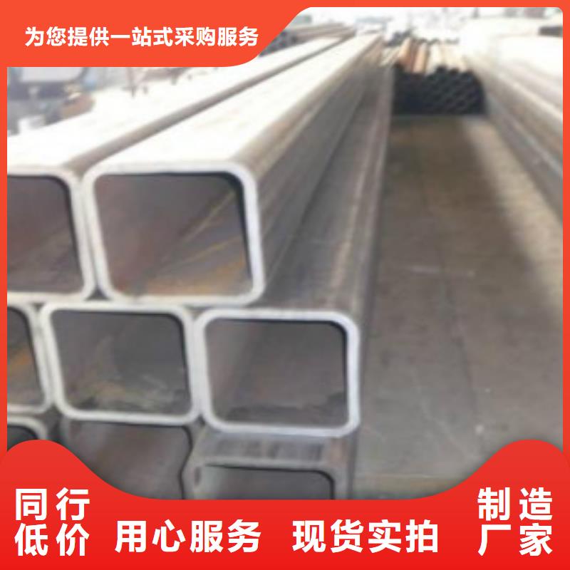 方通H型钢价格低同城厂家