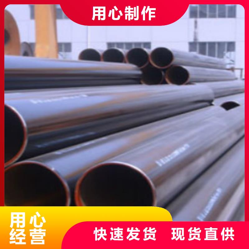 【管线管】镀锌焊管购买的是放心每一处都是匠心制作