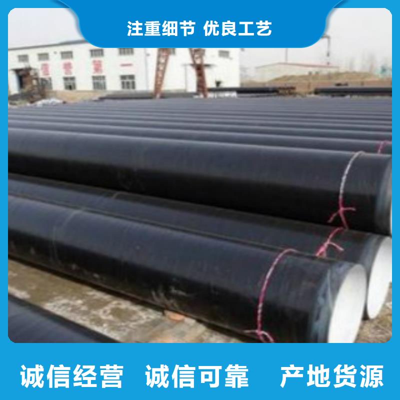 管线管L290质量三包本地厂家