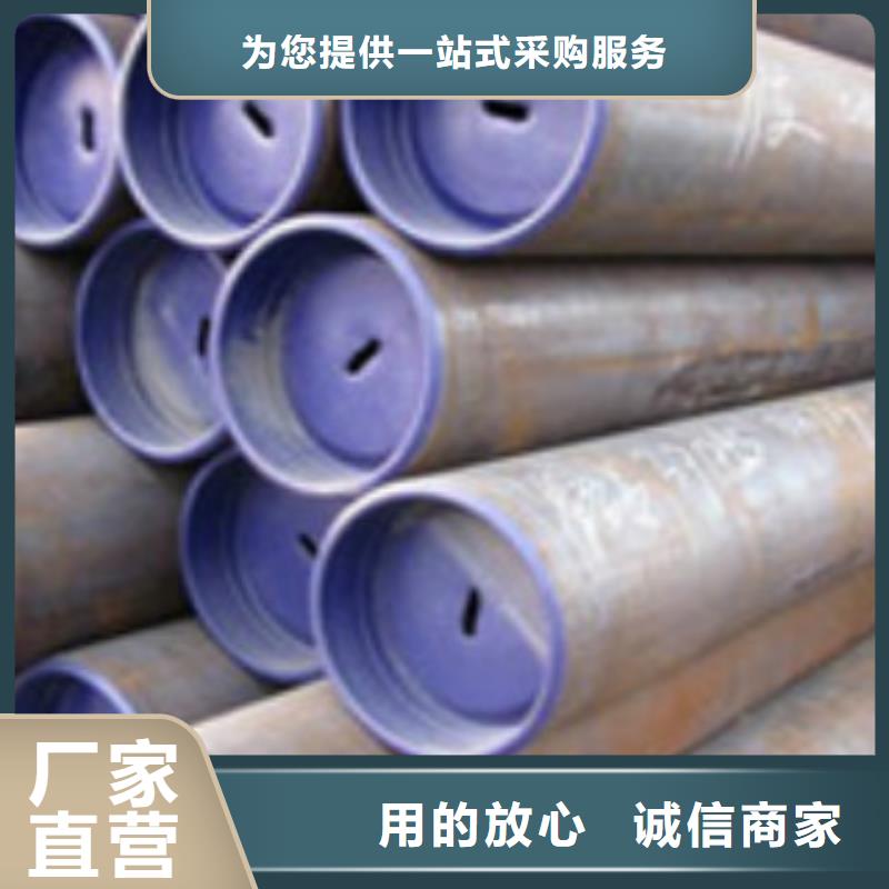【管线管Q345B好货直销】一站式采购方便省心