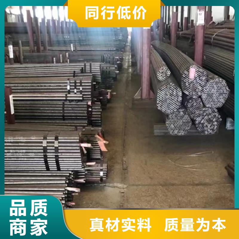 【L245管线管】C详细参数同城品牌