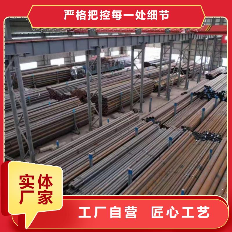 L245管线管C源头厂家量大价优厂家大量现货
