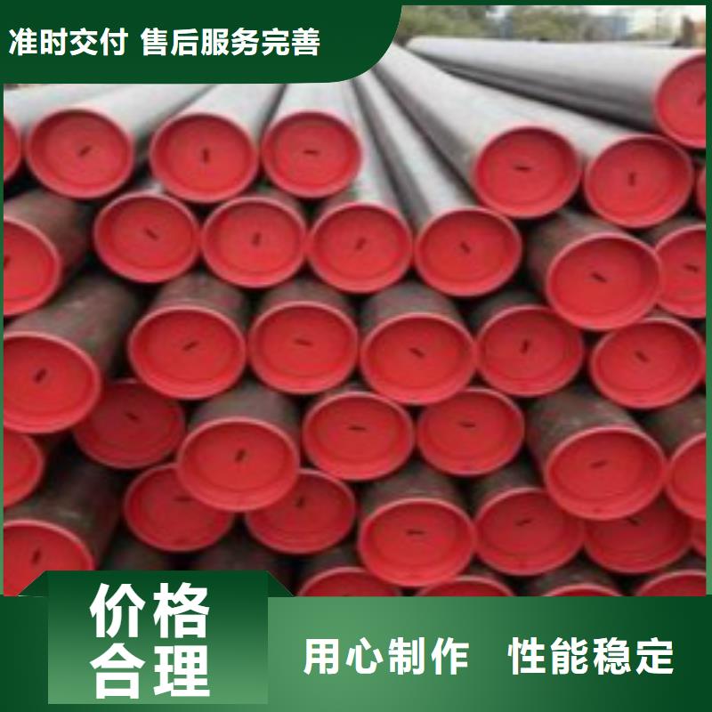 L245无缝钢管镀锌钢管质检严格放心品质自营品质有保障