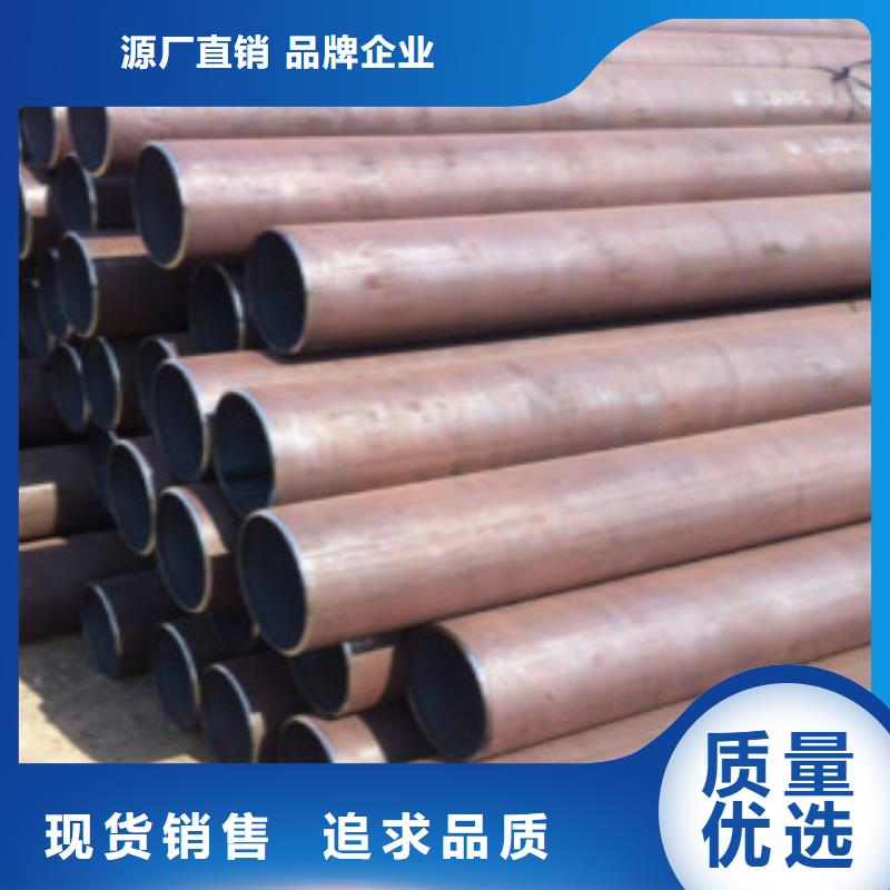 L245无缝钢管L290用心制造厂家精选