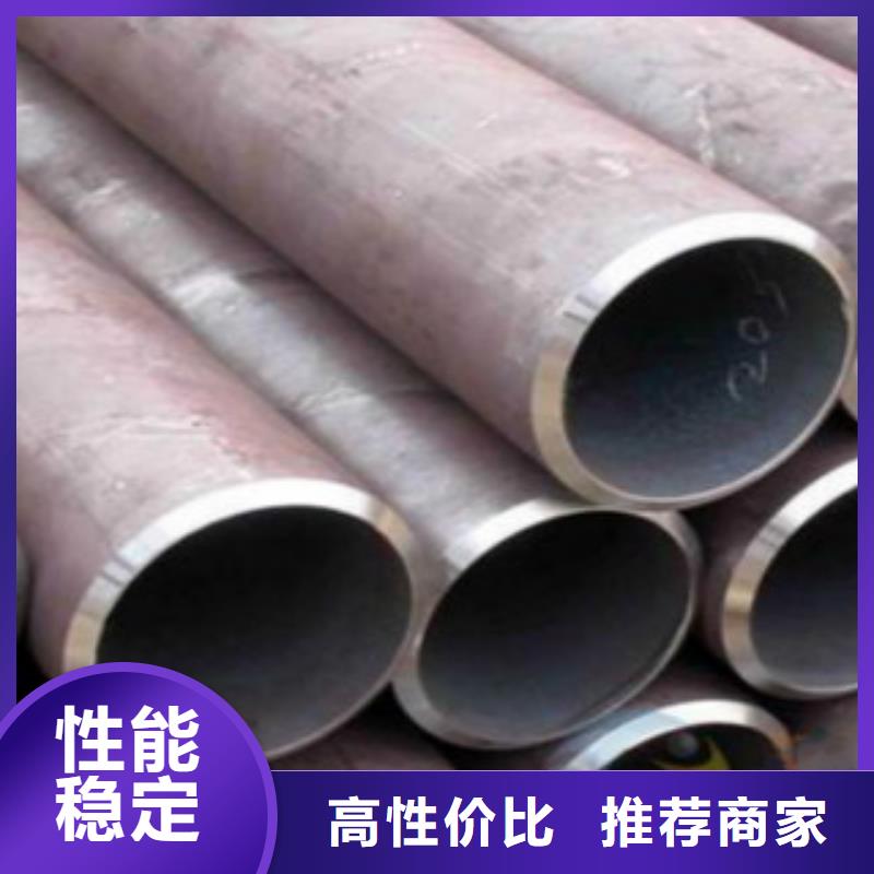 L245无缝钢管Q355R钢板品质优选产品优势特点