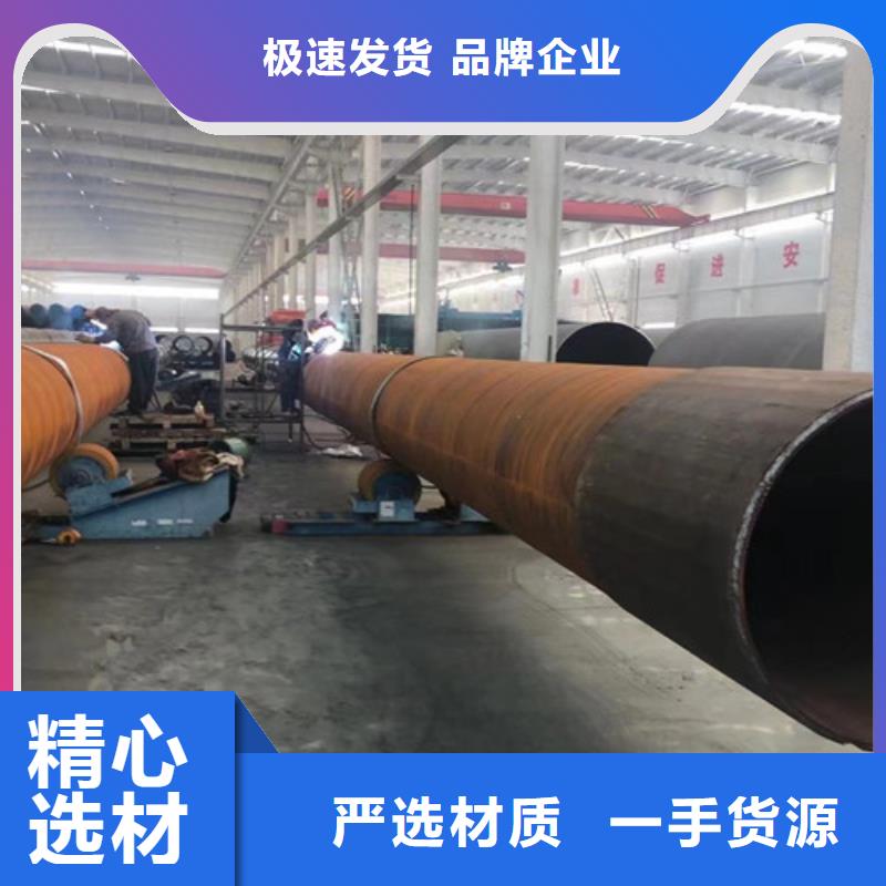 L360无缝钢管Q355R钢板工厂批发经验丰富质量放心