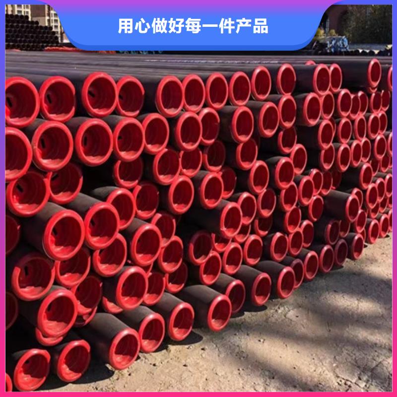 【L360无缝钢管C专心专注专业】本地经销商