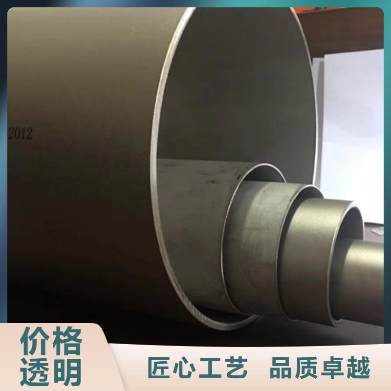 Q355B钢管_L290厂家产品优势特点
