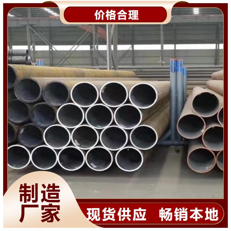 Q355B钢管镀锌方管做工精细同城供应商