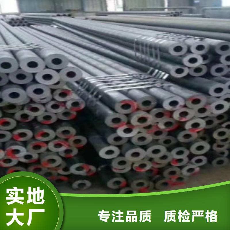 Q355C钢管C保质保量本地货源