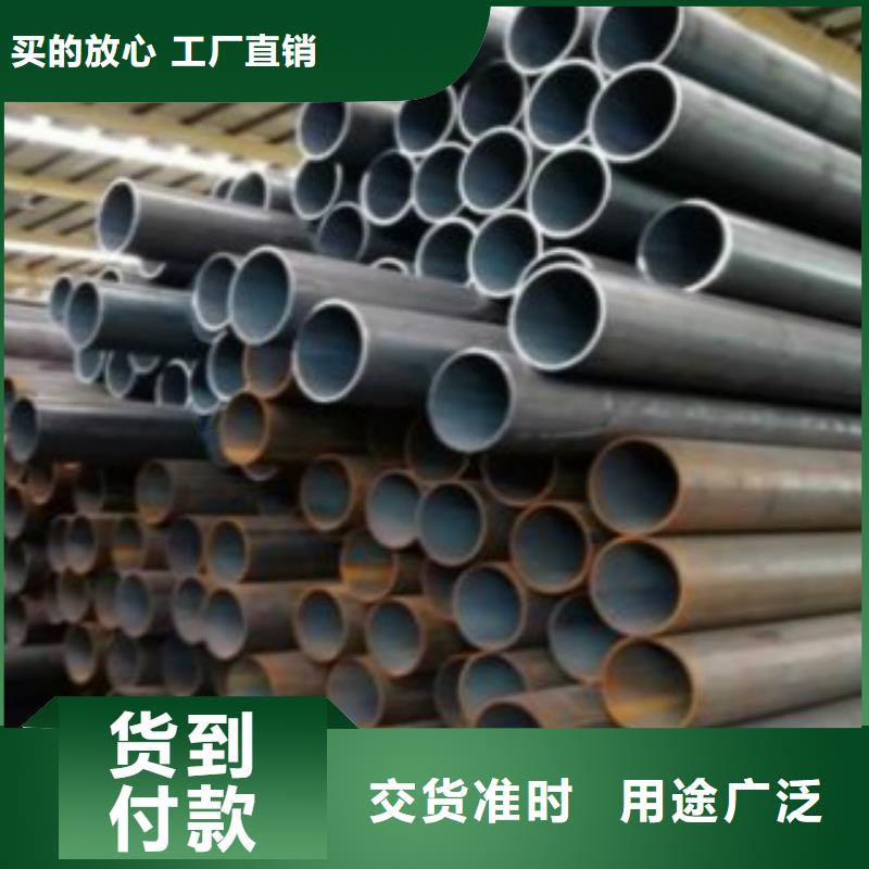 Q355C钢管-Q460D钢板服务至上厂家货源