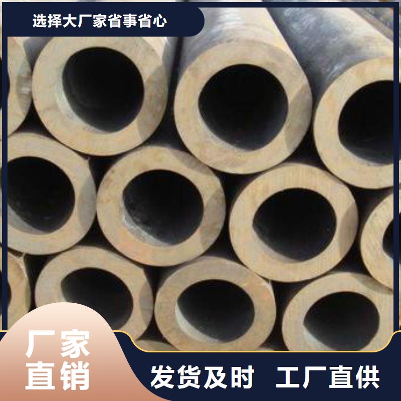 Q355C钢管镀锌钢管货源报价当地公司