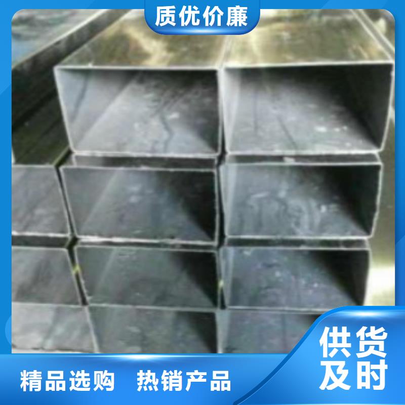 不锈钢方管Q345C无缝方管厂诚信经营厂家直营