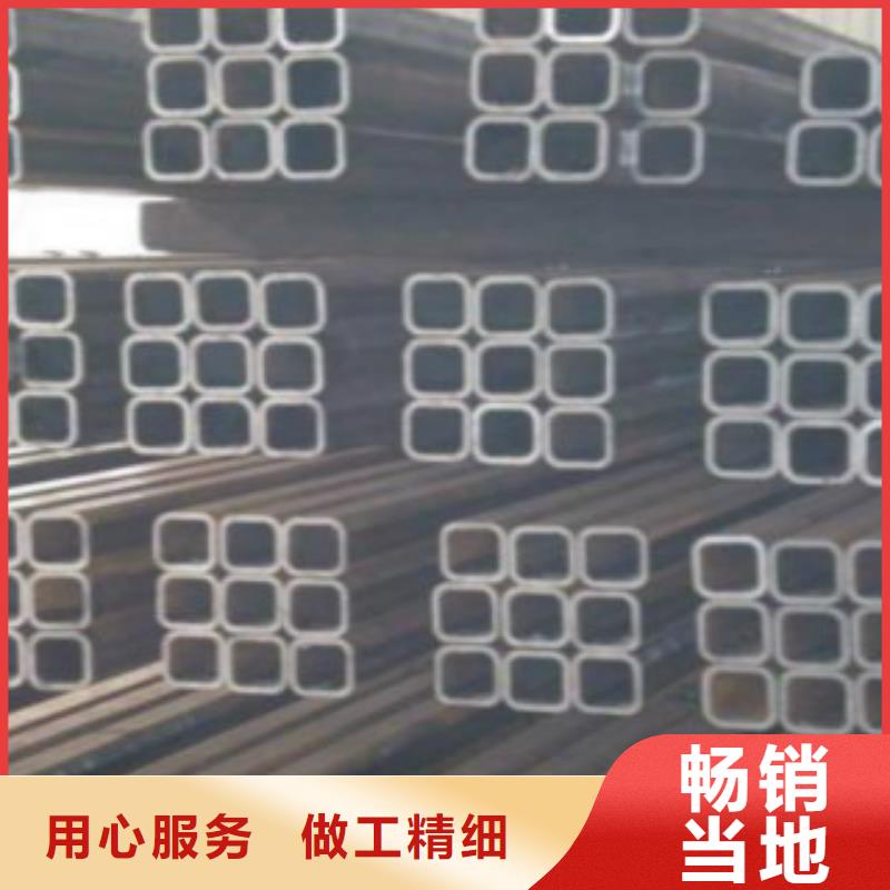 不锈钢方管Q355D无缝钢管源头厂家量大价优优质货源