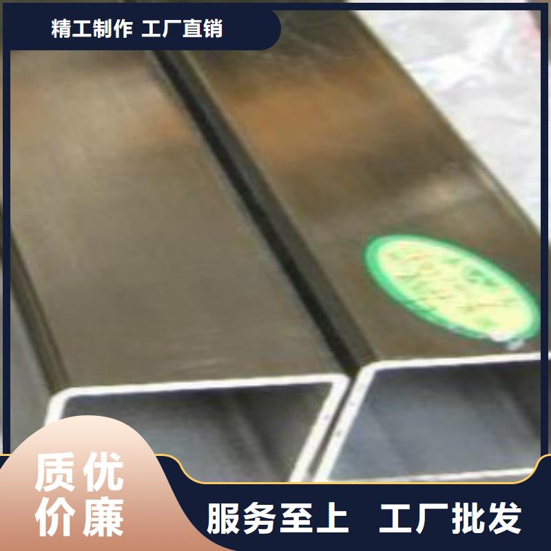 不锈钢方管L245专注品质精工制作