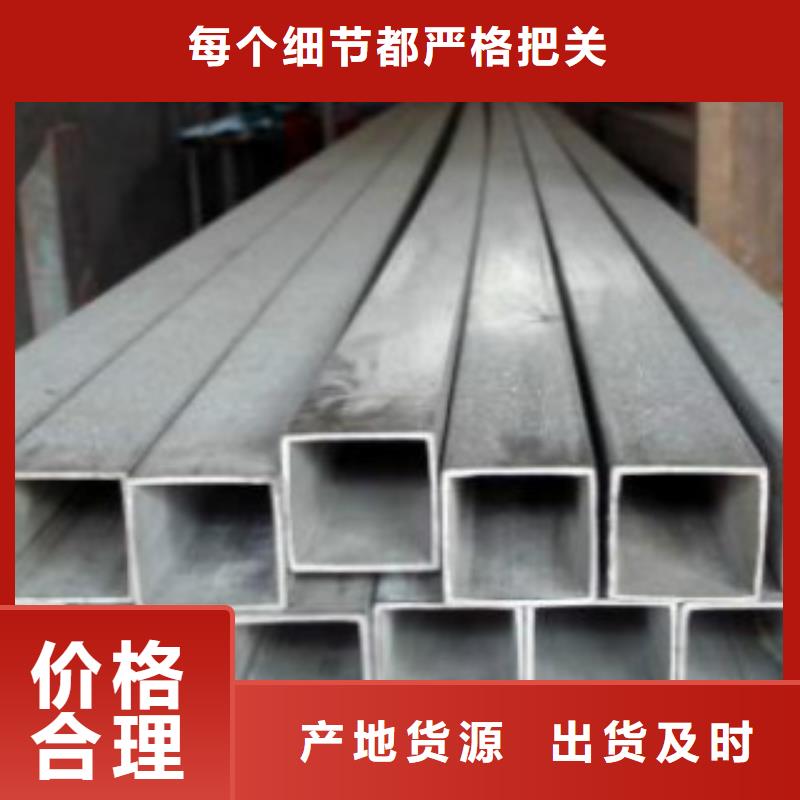 镀锌钢管Q355B焊管使用寿命长久优质货源