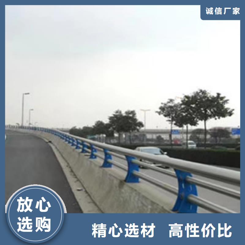 桥梁护栏道路护栏型号齐全同城货源