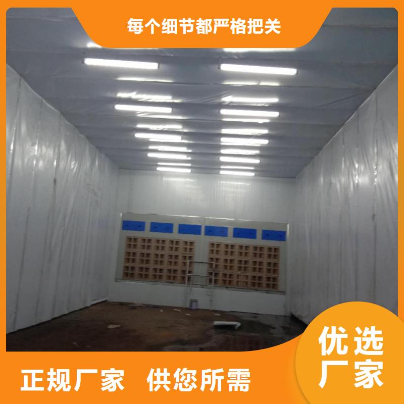 【汽车家具工业喷烤漆房焊烟环保废气处理设备工程施工案例】品质优良