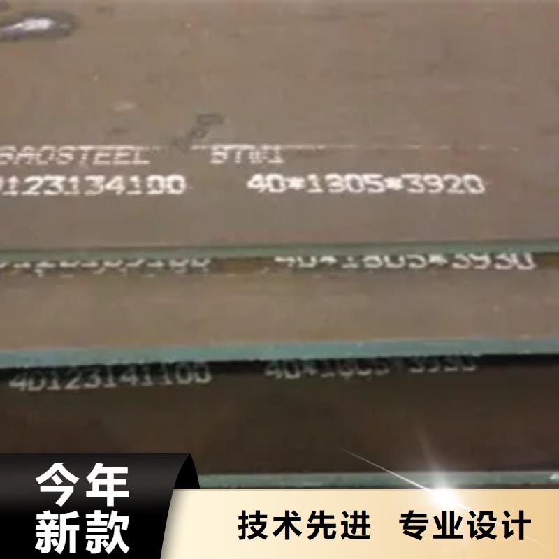 【高建板桥梁耐候板源头厂家经验丰富】源头工厂