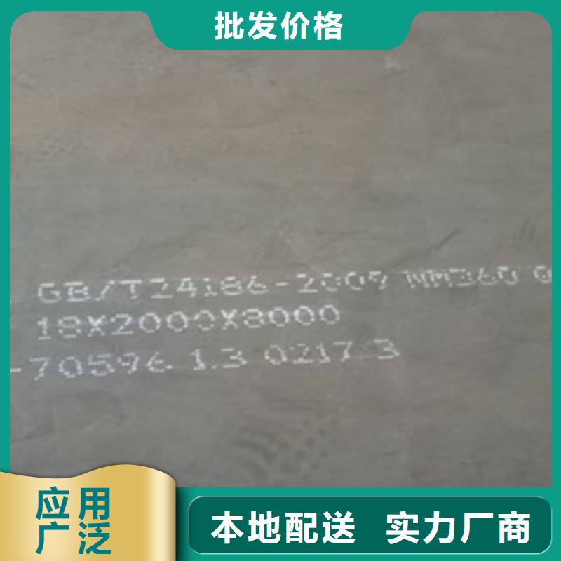 高建板风塔结构钢优质材料厂家直销高品质现货销售