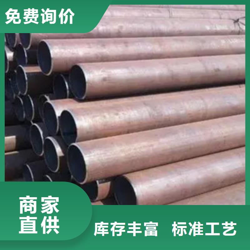 高建管风塔结构钢厂家价格透明厂家直营