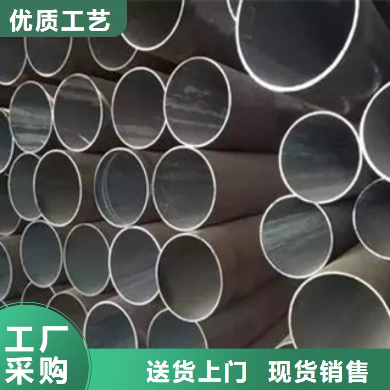 【高建钢管低合金板工厂现货供应】附近货源