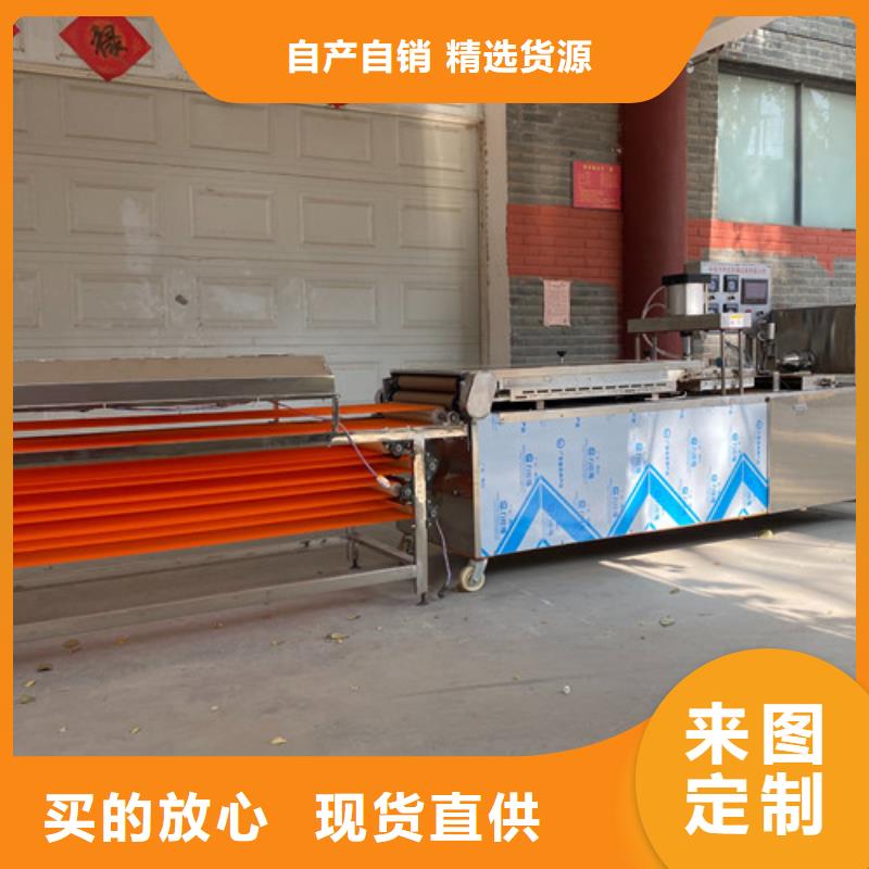 【圆形烙馍机】_仿手工烙馍机专注细节更放心当地制造商