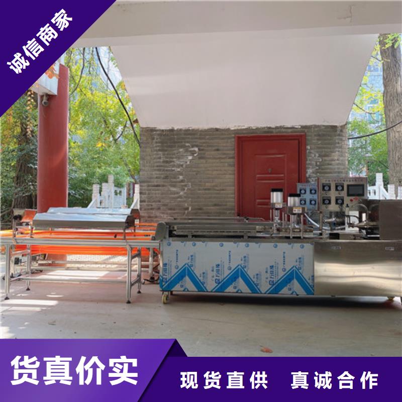 数控烙馍机,擀面皮机经销商批发商