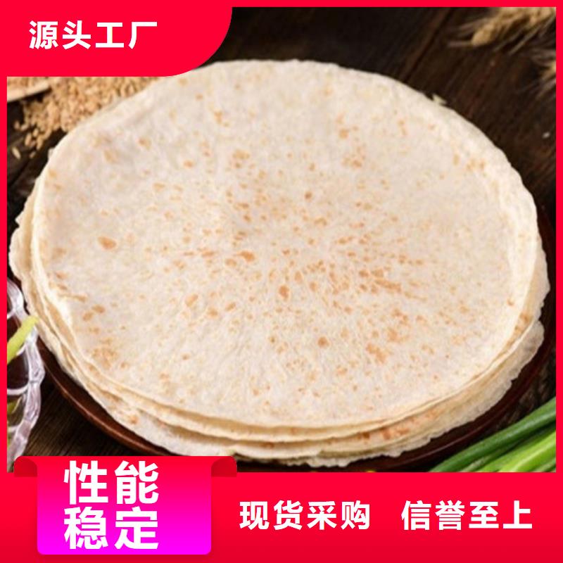 数控烙馍机【筋饼机】产品优势特点应用范围广泛