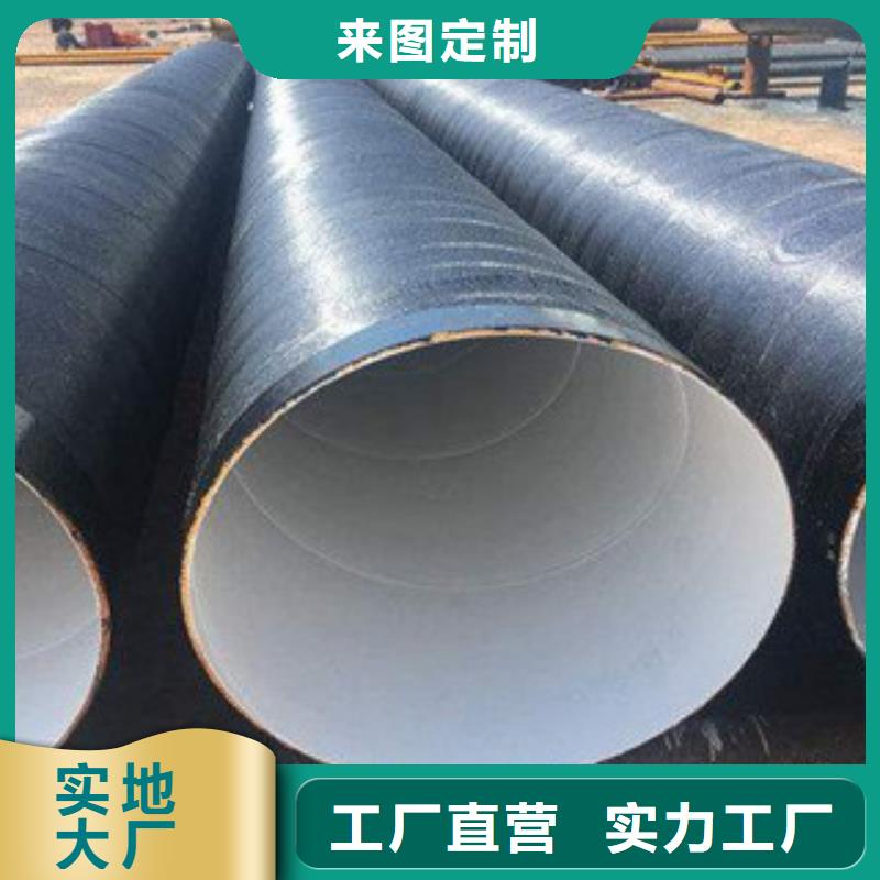 防腐钢管45#大小口径厚薄壁满足您多种采购需求当地生产厂家