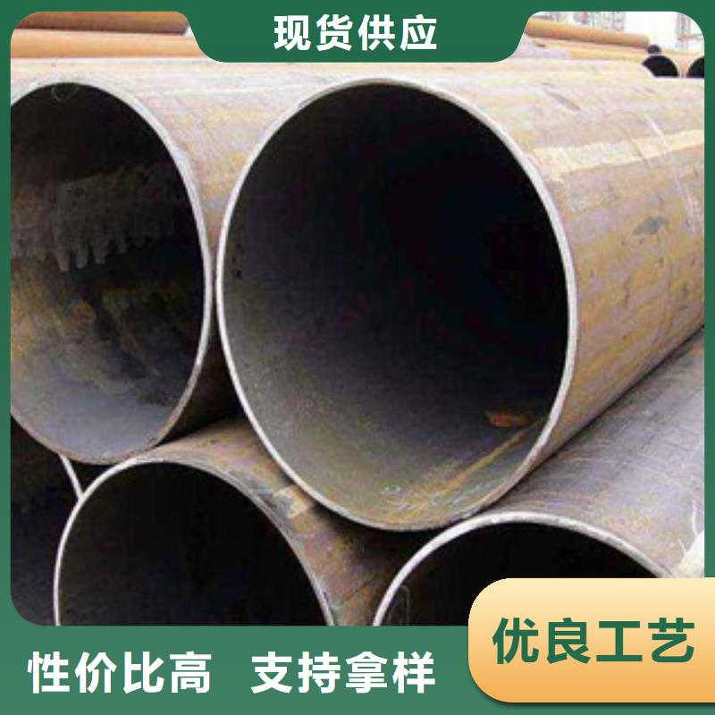 直缝管有缝流体管多种规格可选质量不佳尽管来找我