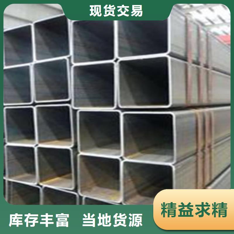 螺旋管_无缝钢管支持大小批量采购源头厂家来图定制