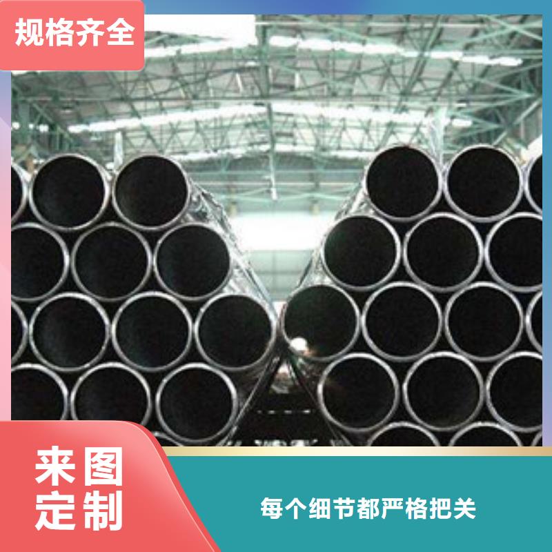 流体管_无缝钢管设计合理价格实惠