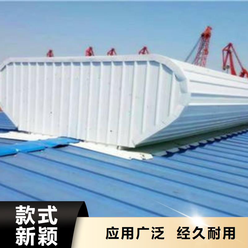 成品气楼制造厂家采购