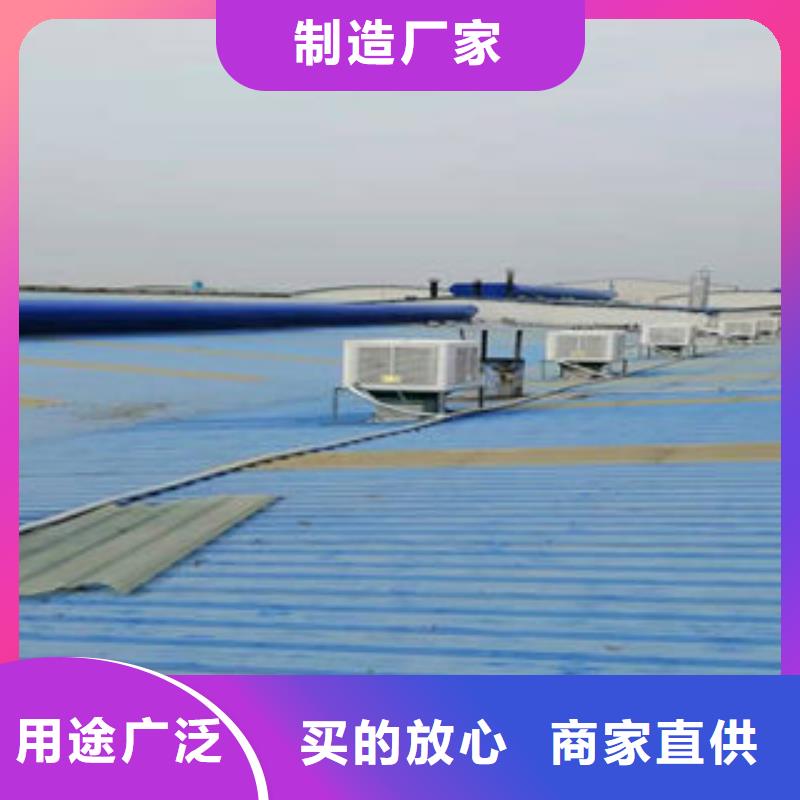 屋脊通风气楼货源种类齐全