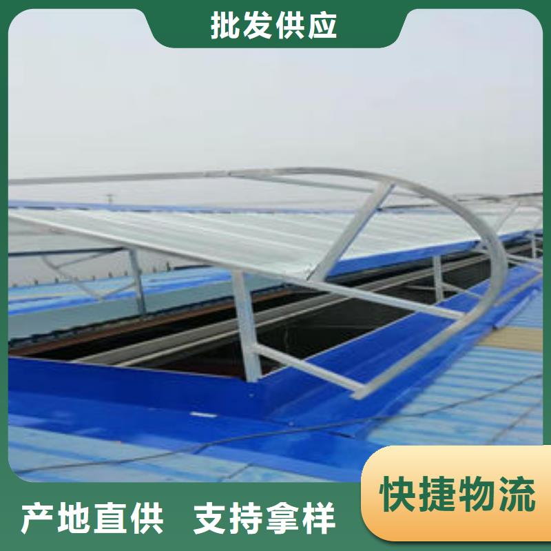 MCW2型通风天窗厂家精选
