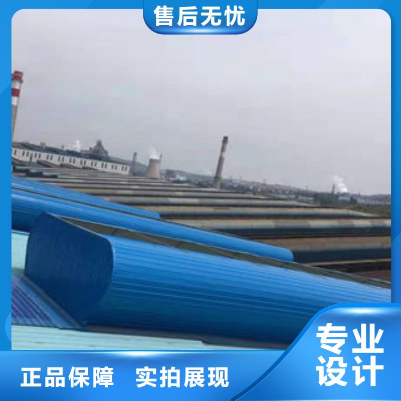 MCW4型通风天窗源头厂家来图定制