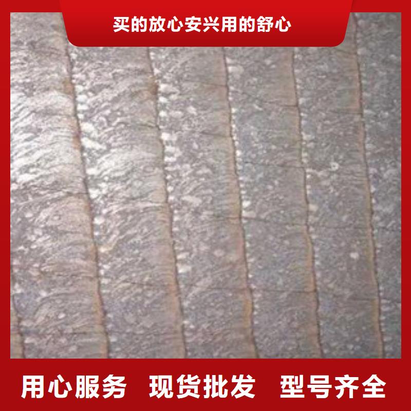 钢板合金管买的放心安兴用的舒心货品齐全