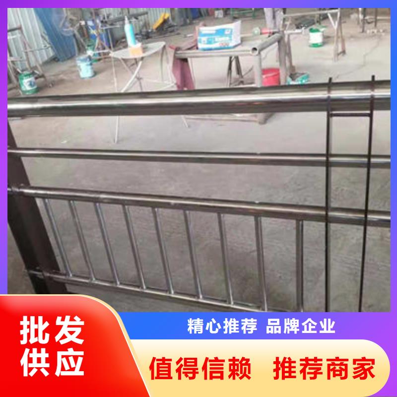 桥梁防撞护栏【道路护栏】多种优势放心选择同城厂家