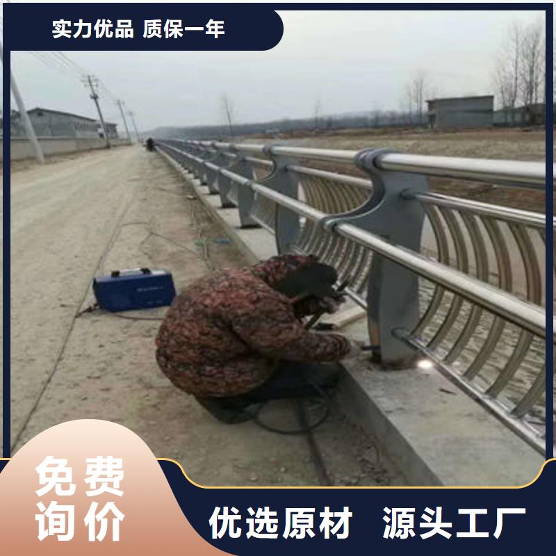 公路护栏道路防撞护栏品牌企业本地生产商